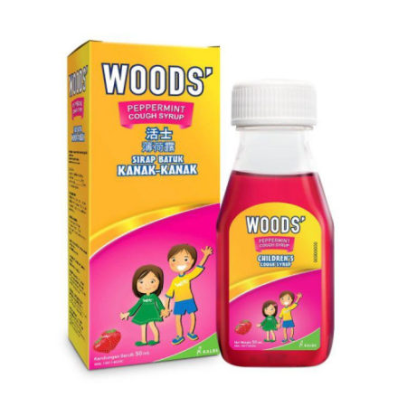 Woods Peppermint Cough Syrup 50ml | For Children