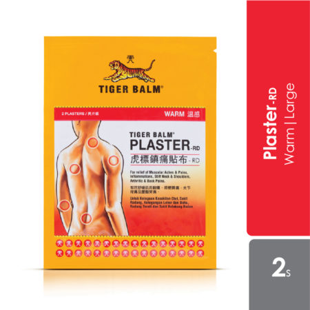 Tiger Balm Plaster Warm 10cmx14cm 2s | Long-lasting Remedy