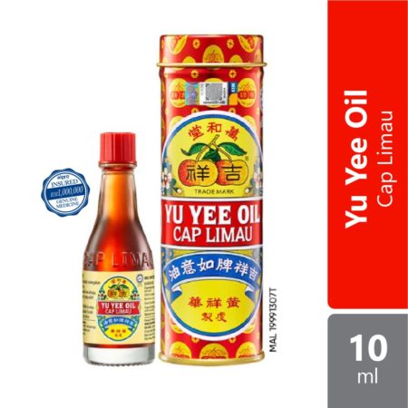 Yu Yee Oil 10ml