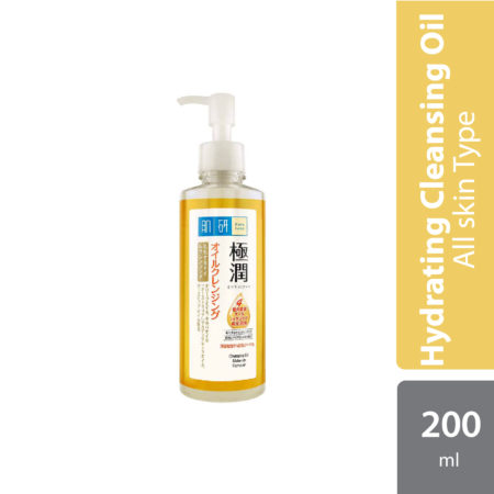 Hada Labo Hydrating Cleansing Oil