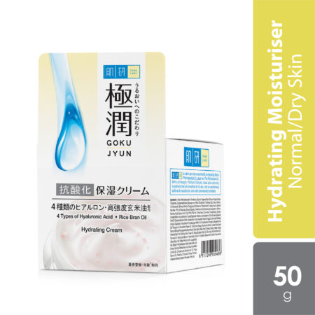 Hada Labo Hydrating A.c.e. Cream