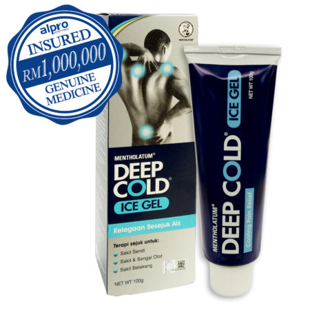 Mentholatum Deep Cold 100g