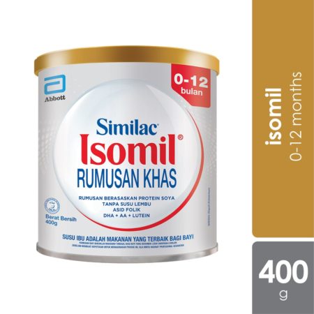 Abbott Isomil Rumusan Khas Infant's Milk Formula 400g | For Age 0-12 Months