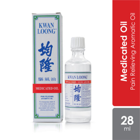 Kwan Loong Minyak Angin 28ml