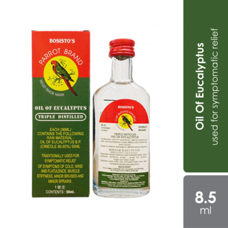 Bosistos Oil of Eucalyptus 8.5ml