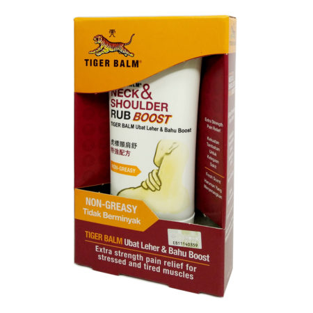 Tiger Balm Neck & Shoulder Rub Boost (50g)