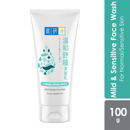 Hada Labo New Mild & Sensitive Skin Face Wash 100g