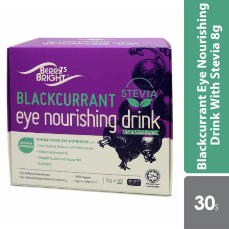 (E) Berry Bright Blackcurrant Eye Nourishing Drink With Stevia 30x8g | Eye Health