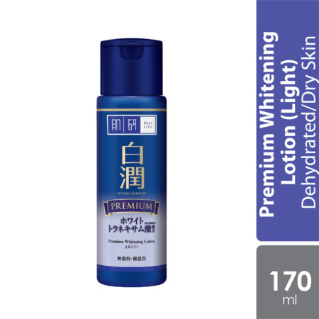 Hada Labo Premium Whitening Lotion 170ml (Light)