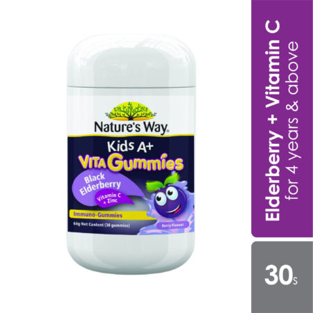 Natures Way Kids A+ Gummies Black Elderberry 30s | Kids Immunity Booster