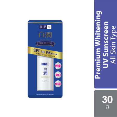 Hada Labo Premium Whitening Uv Sunscreen 30g