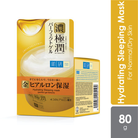 Hada Labo Hydrating Sleeping Mask 80g