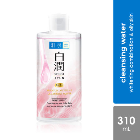 Hadalabo Whitening Micellar Cleansing Water 310ml