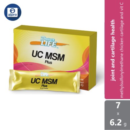 Powerlife UC MSM Plus 7s x 6.2g