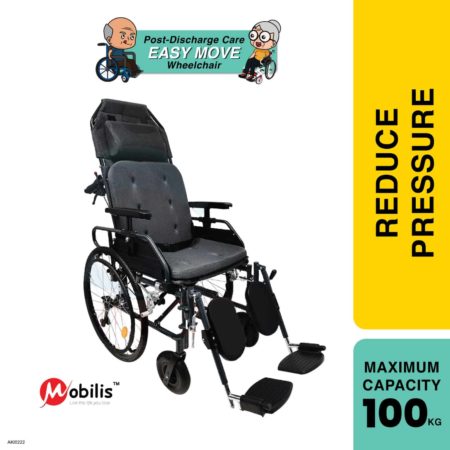 Mobilis Lightweight Reclining Wheelchair MO-954LGC-LX | Lightweight Reclining