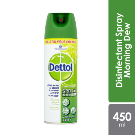 Dettol Disinfectant Spray (Morning Dew) 450ml | Kills 99.9% of Viruses, Germs & Bacteria