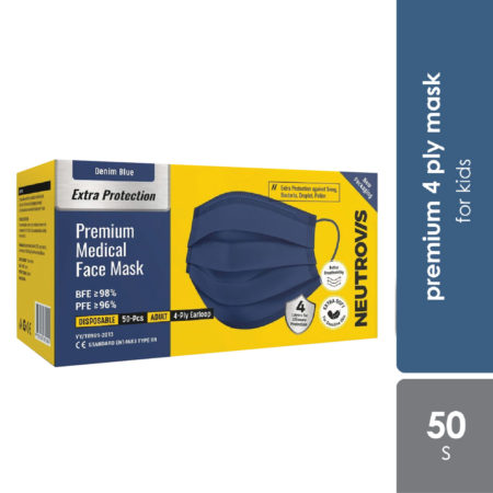 Neutrovis 4ply Premium Medical Face Mask with Extra Protection (Denim Blue) 50s | For Kids