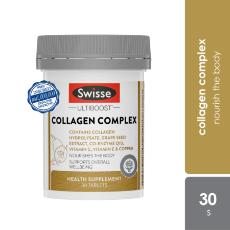 Swisse Ultiboost Collagen Complex 30s | Nourishes the Body