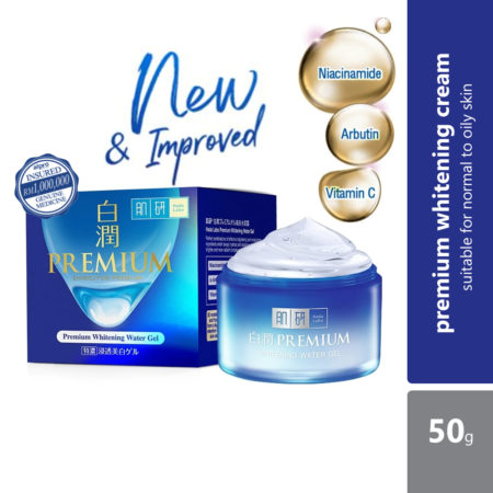 Hada Labo Premium Whitening Water Gel 50g | Brightens Skin