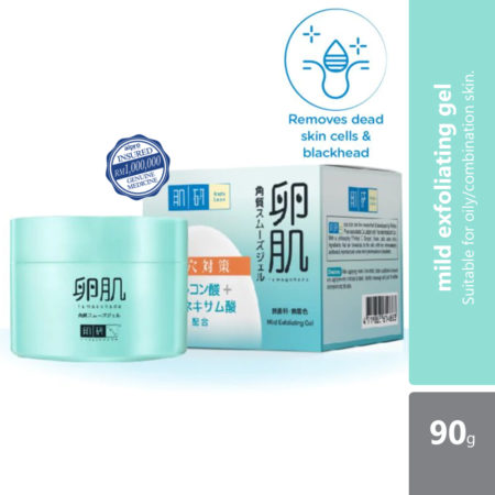 Hada Labo AHA+BHA Mild Exfoliating Gel 90g | Removes Dead Skin Cells