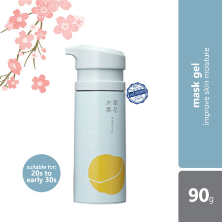 Sugi SokaMocka Brightening Hydrating & Firming Mask Gel 90g | Recommend For 20's to Early 30's