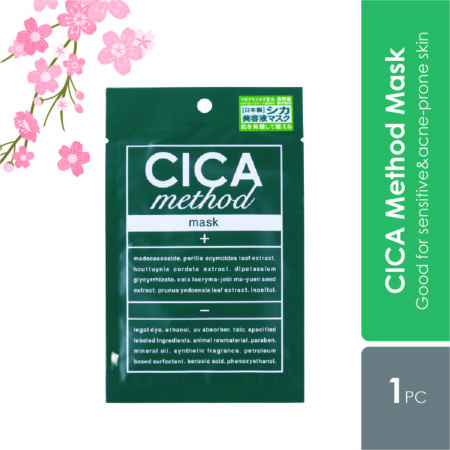 Sugi Cica Method Mask 28ml | Soothes Inflamed & Irritated Skin