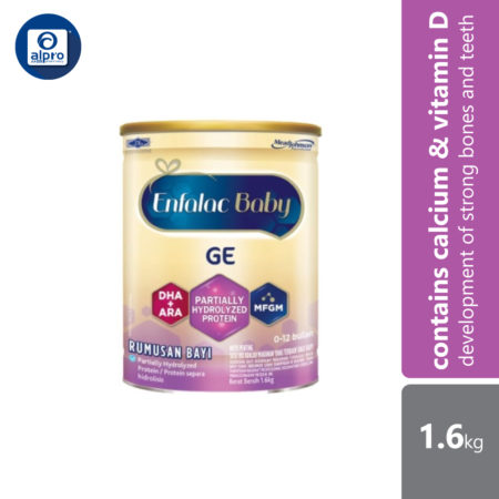 Enfalac Baby Gentlease 1.6kg