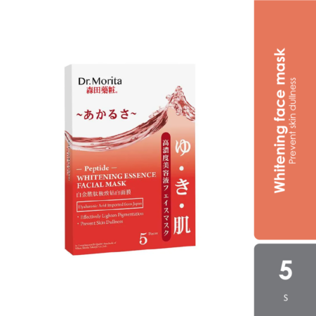 Dr.Morita Peptide Whitening Facial Mask 5s | Face mask