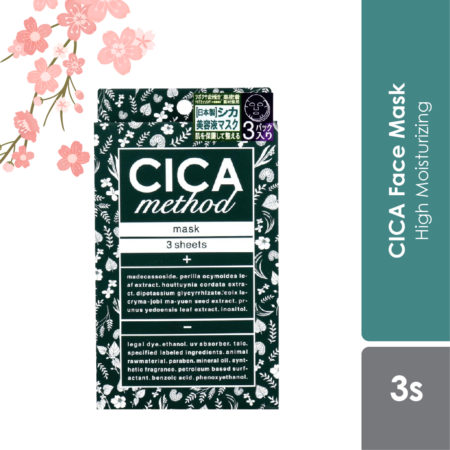 Sugi Cica Method Beauty 28ml Essence Facial Mask 3s | Intense Moisturizing