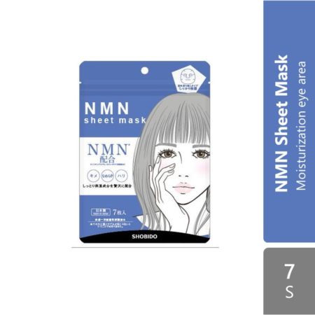 Shobido Nmn Sheet Mask 7s