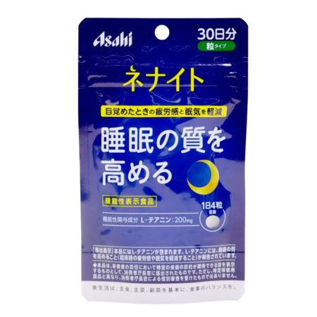 Asahi 30 Days Tenite L-Theanine Sleep Supplement Tablets 120s