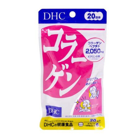 Dhc 20 Days Collagen Supplement Tablets 120s | Improve skin Quality & Maintain Skin Moisture