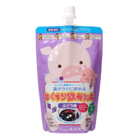 Ryukakusan Grape Flavor Jelly Type Medicine Oblate 200g