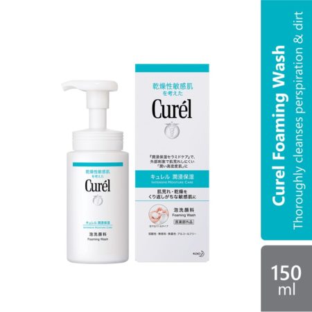 Curel Foaming Wash 150ml | Cleanse & Protects Your Skin's Natural Ceramide