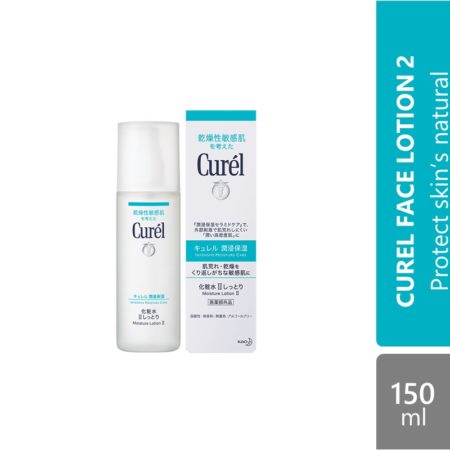 Curel Moisture Care Face Lotion II 150ml | Fully Moisturized & Resistant to External Irritation