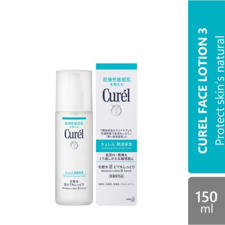 Curel Moisture Care Face Lotion III 150ml | Fully Moisturized & Resistant to External Irritation.