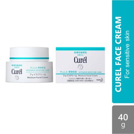 Curel Intensive Moisture Face Cream 40g | Improves Your Skin's Natural Barrier Function