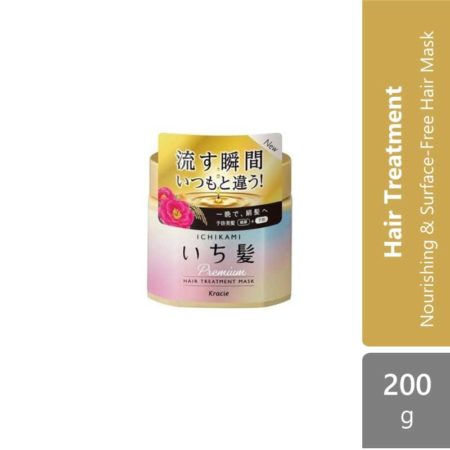 Kracie Ichikami Premium Hair Treatment Mask 200g