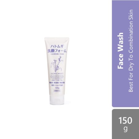 Adlay Face Wash 150g