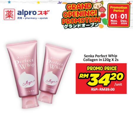 (Twin Pack) Senka Perfect Whip 120gx2 ( Original  White Clay  Collagen In )