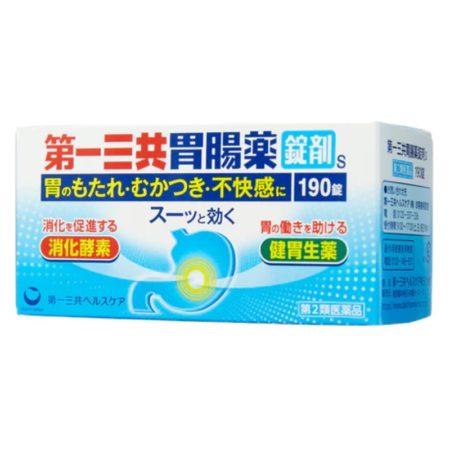 Daiichi Sankyo Gastrointestinal S Tablets 190s