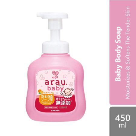 Arau Baby Foam Body Soap 450ml | Moisturizing & Softens The Tender Skin