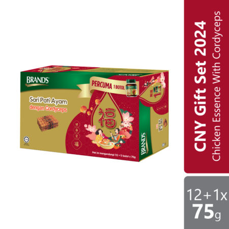 Brand's Essence of Chicken with Cordyceps 12+1x 70g | CNY Gift Set 2024