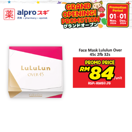 Face Mask Lululun Over ( 45C 2FB  45I 2KS ) | Help Hydrate Skin & Remove Excess Oils