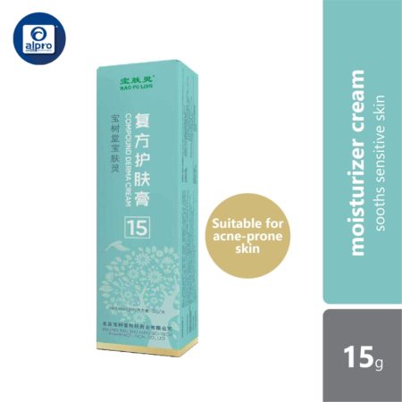 Bao Fu Ling Compound Derma Cream 15g 50g 100g I Suitable For Acne-prone Skin