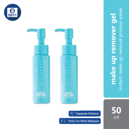 Churacos Neo Churabihada Moisturizing Carbonic Acid Make Up Remover Gel 50ml (Twin Pack )(Non-muslim Friendly)