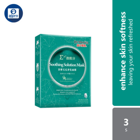 Dr.morita Medmori Soothing Solution Mask 3s