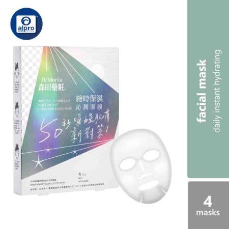 Dr.Morita Daily Instant Hydrating Facial Mask 4s