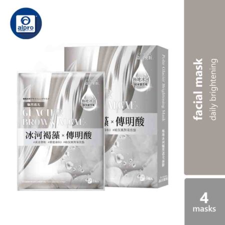 Dr.morita Polar Glacier Brightening Mask 4s