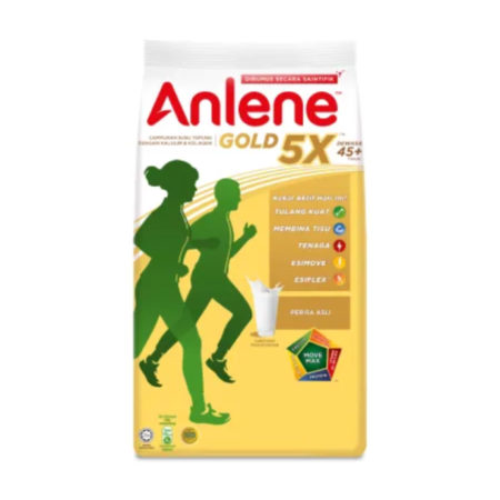 (WS) Anlene Gold 600G (New)